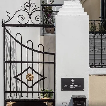 ホテル The Anthemion House カヴァラ