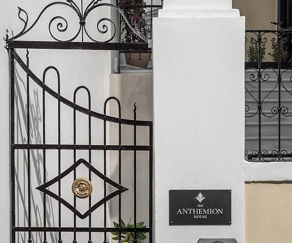 Hotel The Anthemion House Cavala