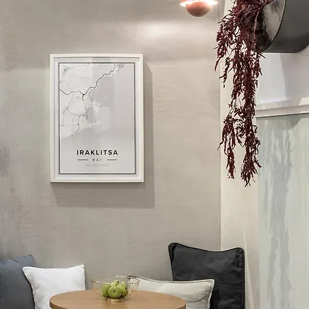 The Anthemion House 3* Kavála